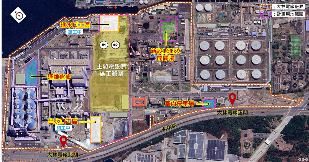 Talin Power Plant Combined Cycle Renewal Project Location